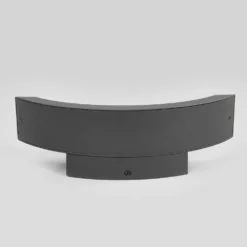 Jule Udendørs Aplique De Pared Graphite/White - Lucande -Iluminación Tienda De Ventas 42510965280395